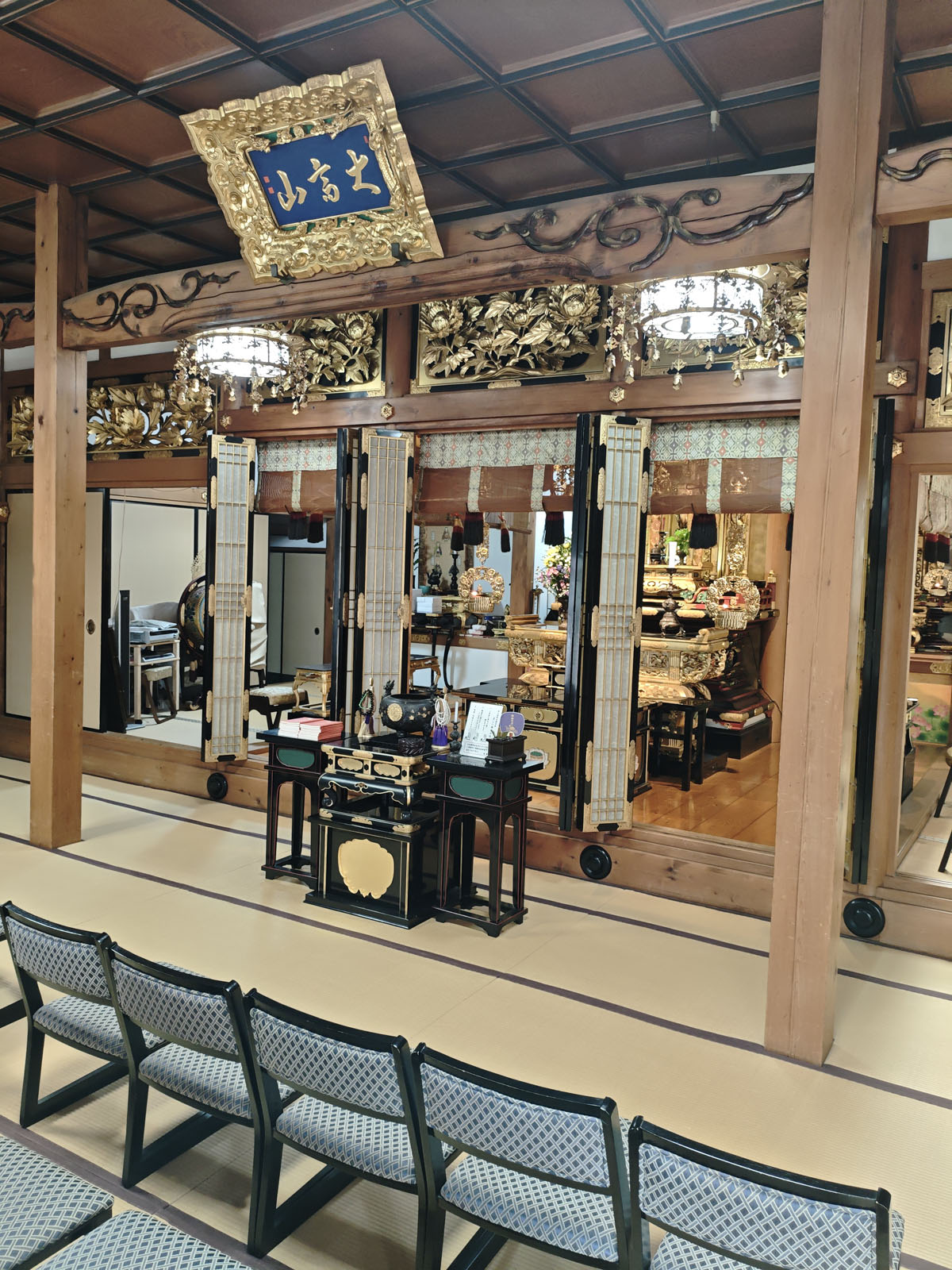 法浄寺本堂